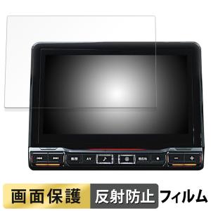 10インチ】アルパイン(ALPINE) トヨタ10型カーナビ ビッグX EX10Z