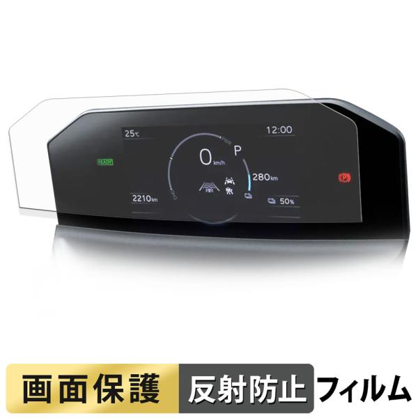 TOYOTA bZ4X XEAM11 / XEAM15 マイナーチェンジモデル (2025.10~現...