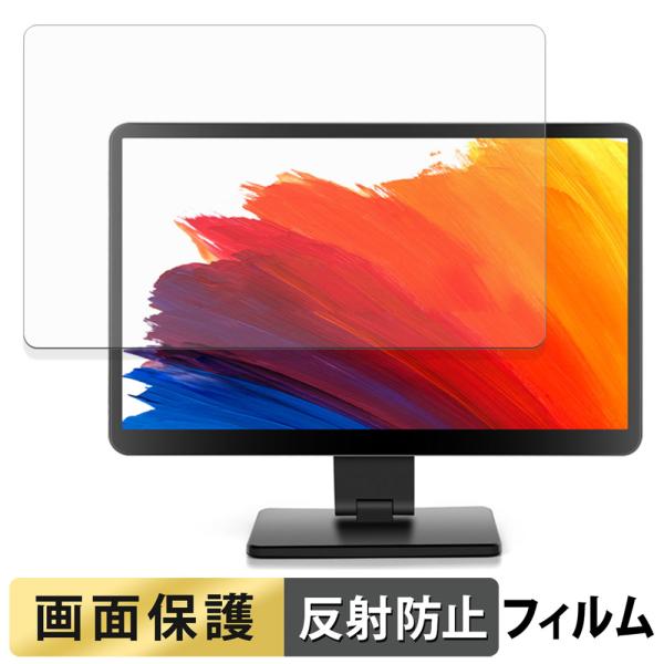 ROADOM 10.1インチ Raspberry Pi 用タッチモニター Z3-3 フィルム 反射低...