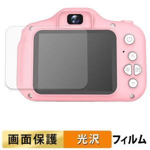 Manwe 2.4インチ キッズカメラ 用 フィルム 高透過率 液晶 保護フィルム