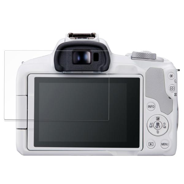 Canon EOS R8 / R50 用 フィルム 高透過率 液晶 保護フィルム