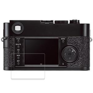 LEICA ライカM9-P / ライカM9 用 フィルム 高透過率 液晶 保護フィルム｜ライフイノテック ヤフー店