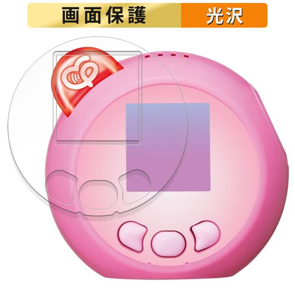 タカラトミー ぷにるんず ぷにともつーしん 向けの フィルム 高透過率 液晶 保護フィルム 日本製