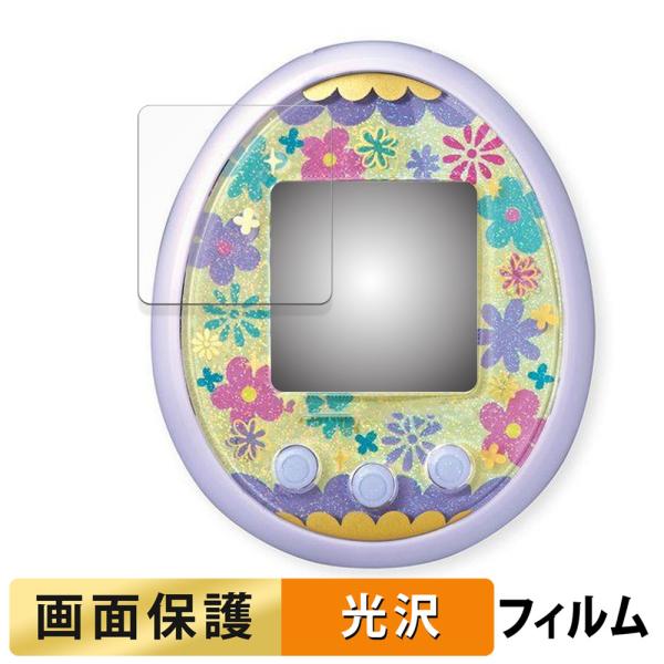 BANDAI Tamagotchi meets ( たまごっちみーつ ) 向けの フィルム 高透過率...