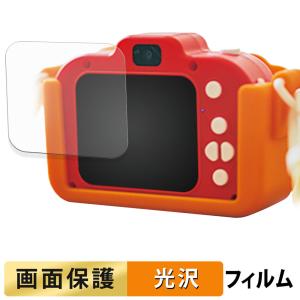 アガツマ きょうはなに撮る？アンパンマンキッズカメラ フィルム 高透過率 液晶 保護フィルム 日本製