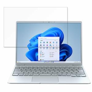 富士通 LIFEBOOK CH75/G3 2022年11月モデル 13.3インチ 16:10 向けの フィルム 高透過率 液晶 保護フィルム