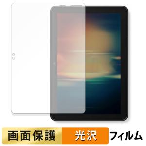 CORSAIR XENEON EDGE 14.5 インチ LCD タッチスクリーン 保護フィルム