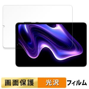 headwolf fpad7のおすすめ人気商品一覧 通販 - Yahoo!ショッピング