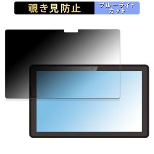 GM-JAPAN 2in1 タブレットノートパソコン 10.1型 GLM-10-128 向けの 18...