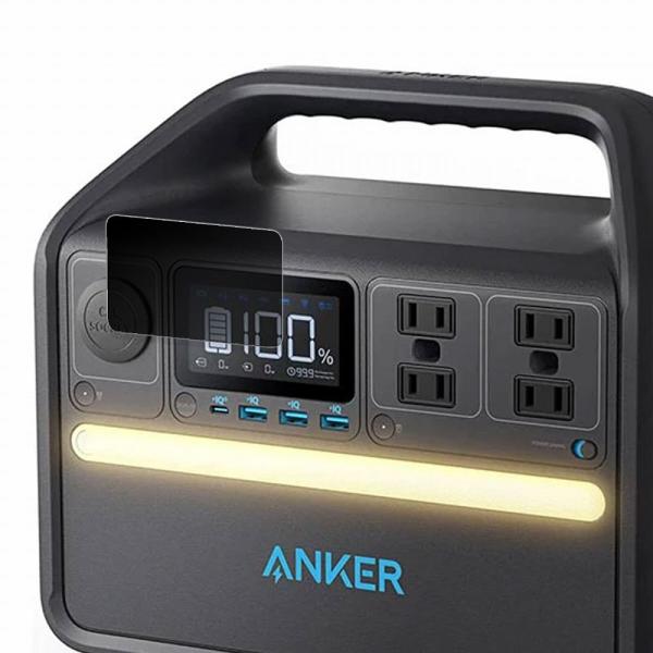 Anker Anker 535 Portable Power Station (PowerHouse...