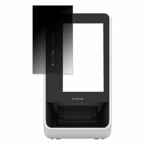 Panasonic 顔認証付きカードリーダー XC-STFR2J-MN 向けの 360度 覗き