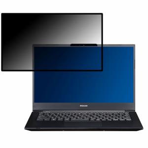 Windowsノート本体 2.Mouse Pro MPro-NB420 i7-1165G7 16/256 ノートパソコン mouse MPro-NB420 Core i7 1165G7 2.8GHz/16GB