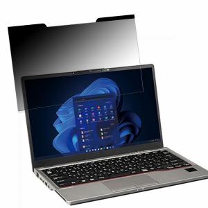 富士通 LIFEBOOK U6313/MX 13.3インチ 16:9 向けの 覗き見防止 プライバシーフィルター マグネット式 ブルーライトカット 保護フィルム 反射防止
