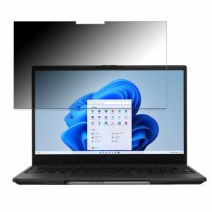 富士通 LIFEBOOK UHシリーズ 13.3...の商品画像