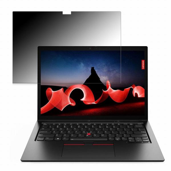 Lenovo ThinkPad L13 Yoga Gen 4 AMD 向けの 360度 覗き見防止 ...