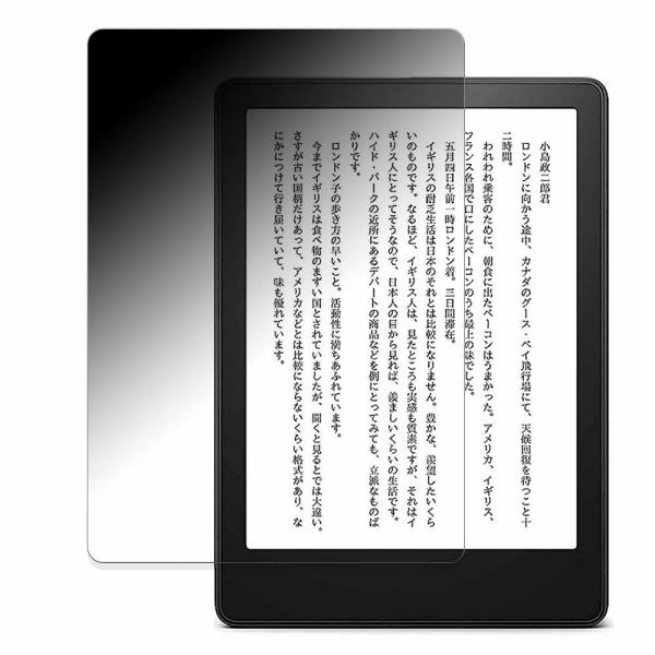 Kindle Paperwhite シグニチャー エディション (第11世代 / 2021年発売モデ...