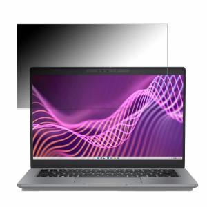 DELL New Latitude 3340 13.3インチ 16:9 向けの 覗き見防止 プライバシーフィルター タブ・粘着シール式 ブルーライトカット 保護フィルム