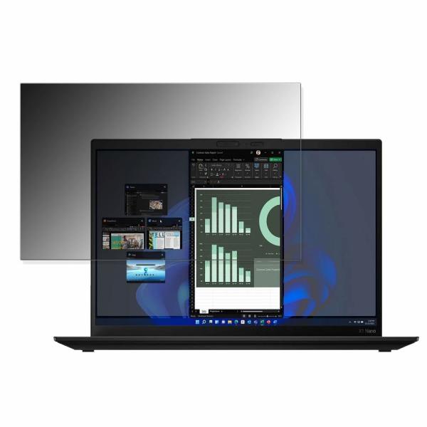 Lenovo ThinkPad X1 Carbon Gen 10 14インチ 16:10 向けの 覗...