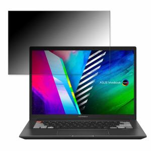 ライフイノテック（Lifeinnotech） acer モバイルモニター 15.6インチ