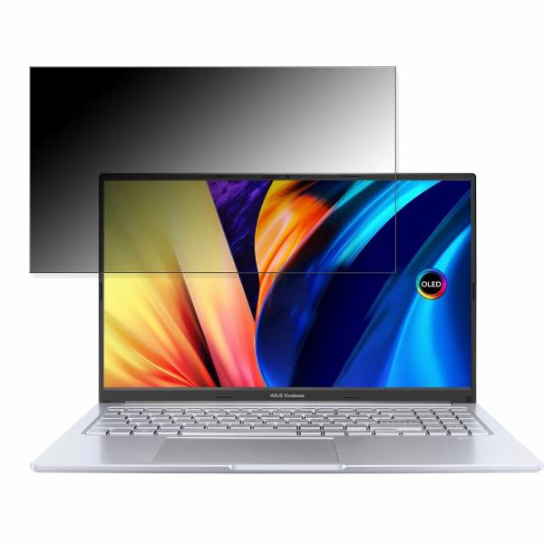 ASUS Vivobook 15X OLED 1503ZA 15.6インチ 16:9 向けの 覗き見...