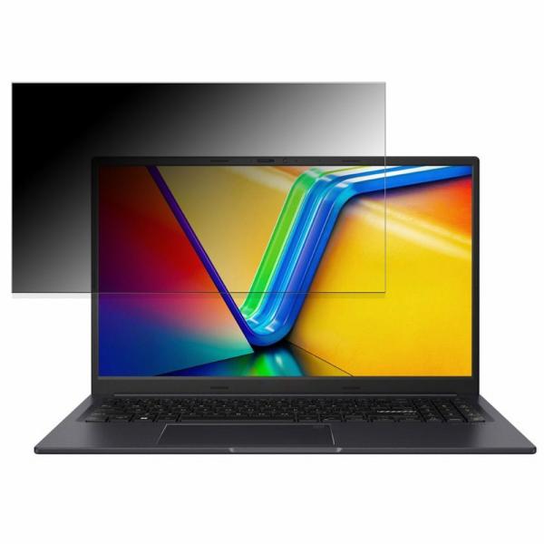 ASUS Vivobook 15X K3504ZA 15.6インチ 16:9 向けの 覗き見防止 プ...