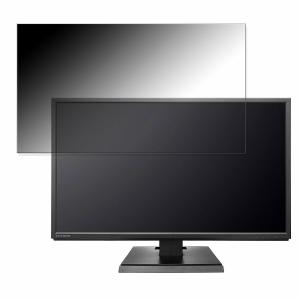 I-O DATA（アイ・オー・データ機器） I-O DATA LCD-AH241XDB-B 23.8型
