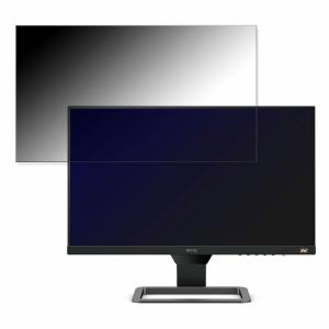 Panasonic（パナソニック） (受注生産品) 4K対応デジタルサイネージ TH