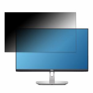 モニター 【並品】DELL E2421HN 23.8インチ非光沢IPSパネル フルHD