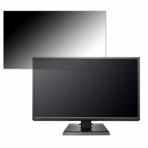 I-O DATA（アイ・オー・データ機器） 液晶ディスプレイ モニター