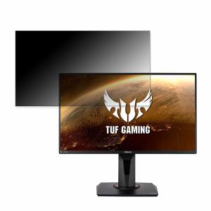 ライフイノテック（Lifeinnotech） ASUS TUF Gaming ゲーミング 