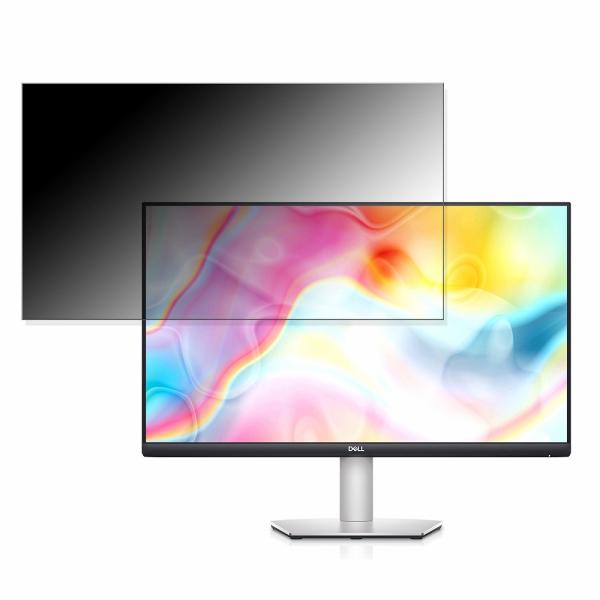 DELL S2722QC 27インチ 16:9 対応 覗き見防止 プライバシーフィルター ブルーライ...