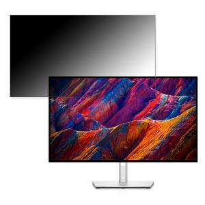 2024年製 DELL U2724D 27インチ 120Hz対応 QHD液晶 Dell デジタル ハイエンドシリーズ 27 モニター - U2724D | Dell 日本