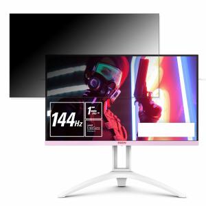 AOC ゲーミング モニター ディスプレイ AG273FXR/11 (27インチ
