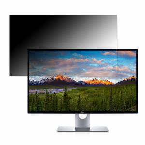 DELL（デル） 【新品未開封品】 Dell UltraSharp UP3218K デジタル