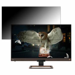 BenQ（ベンキュー） BenQ BL3201PT モニター ディスプレイ 32インチ
