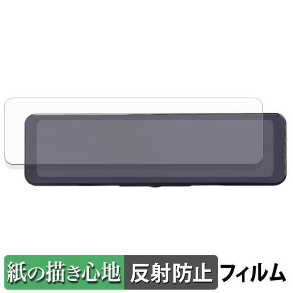 昌騰 MAXWIN MDR-G009A / MDR-G009B / MDR-G009B2 / MDR...