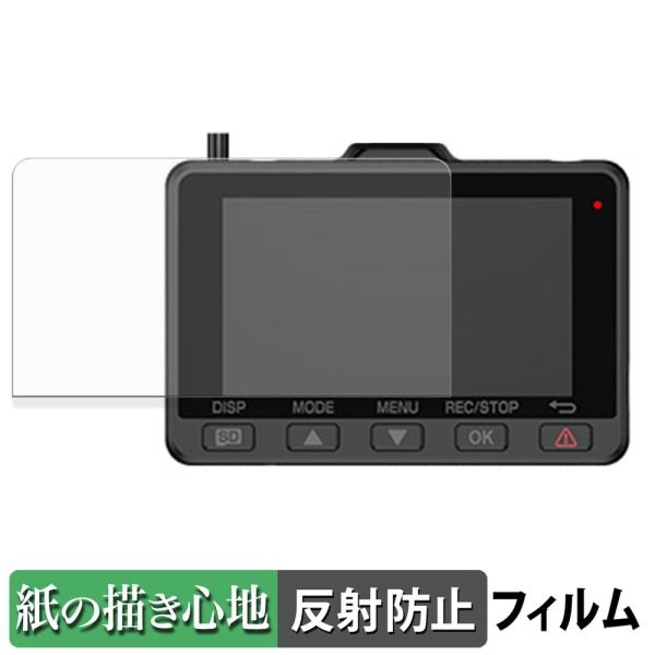 Yupiteru WDT04K / Y-119d / SN-TW7690d / ZR-4K-02 /...