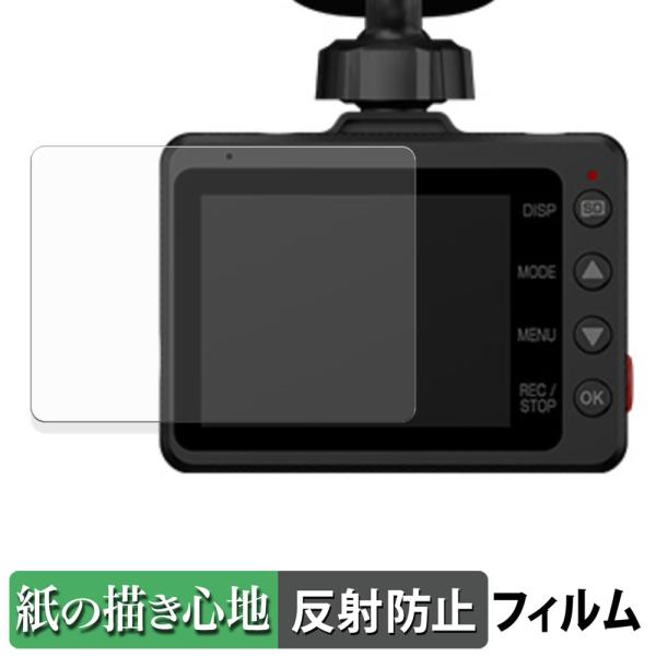 Yupiteru SUPER NIGHT Y-350d / SN-TW9996d / Y-122SI...