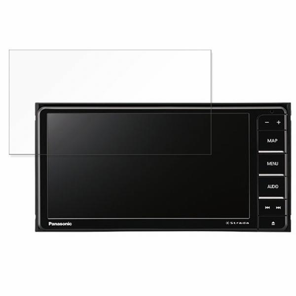Panasonic CN-HE02WD (200mmモデル) 向けの ペーパーライク フィルム 紙の...