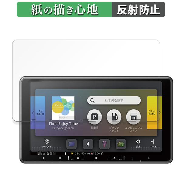 Pioneer 楽ナビ AVIC-RF920-DC / AVIC-RF721 / AVIC-RF72...