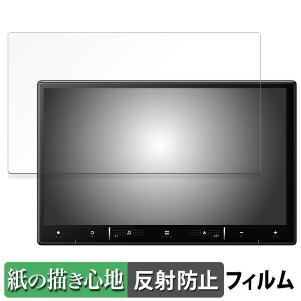Pioneer 楽ナビ AVIC-RL520 / AVIC-RL521 / AVIC-RL720 /...