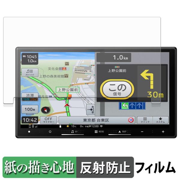 Pioneer 楽ナビ AVIC-RZ722 / AVIC-RZ522 / AVIC-RZ122 /...
