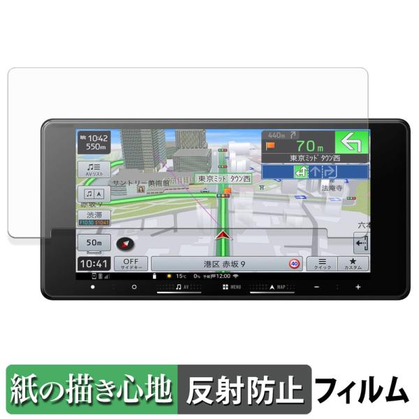 Pioneer 楽ナビ AVIC-RW722 / AVIC-RW522 / AVIC-RW122 /...