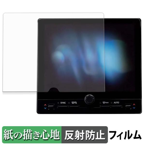 TOYOTA LEXUS LBX MAYH1# / GAYA16型 ( 2023-現行 ) 9.8イ...