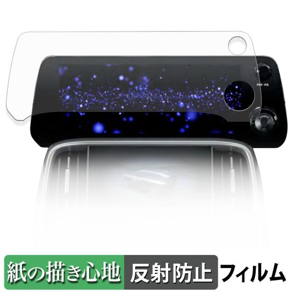 TOYOTA レクサス LX600 VJA310W型 ( 2022年- ) 12.3インチタッチディ...