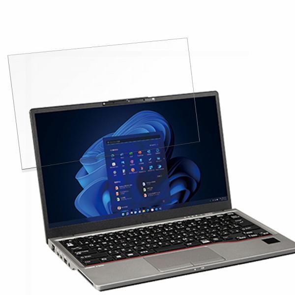 富士通 LIFEBOOK U7313/M 13.3インチ 16:9 向けの  ペーパーライク フィル...