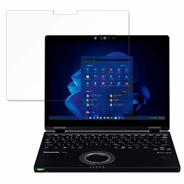 Panasonic Let's note QV1シリーズ ( CF-QV1 ) 12型モデル 向けの...