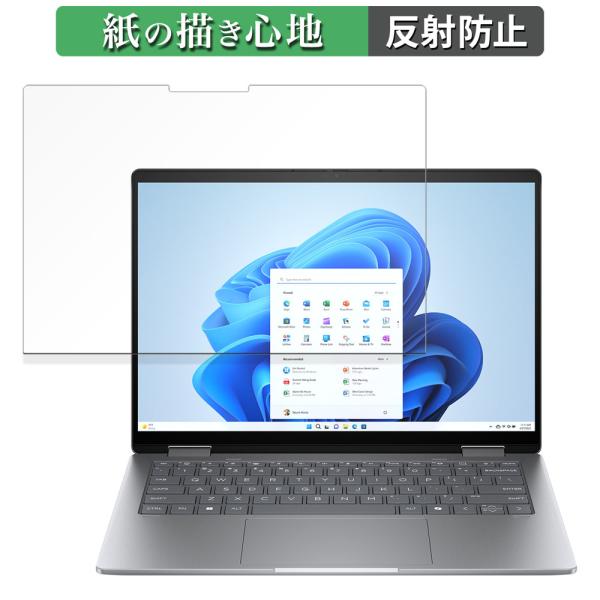 HP Envy x360 14-fa0000 ( OLEDタッチディスプレイ / パフォーマンスプラ...