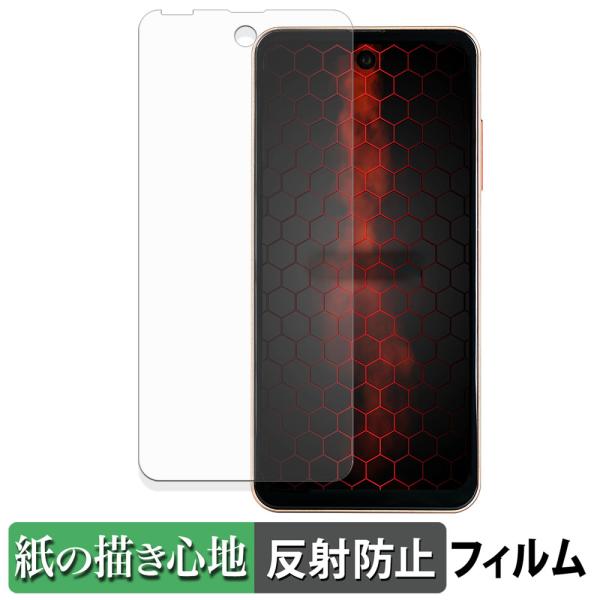 P-UP World Mode1 Pocket ペーパーライク フィルム 紙のような書き心地 液晶 ...