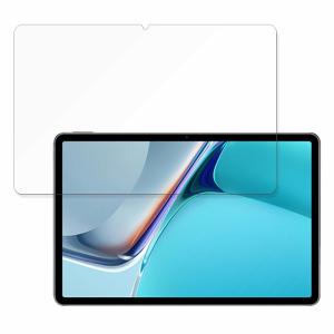 MatePad 11 用 ペーパーライク フィルム 紙のような書き心地 液晶 保護フィルム 反射低減
